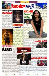Page 4 thumbnail