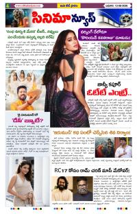 Page 4 thumbnail