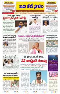 Page 1 thumbnail