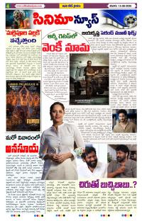 Page 4 thumbnail