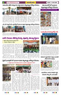 Page 4 thumbnail