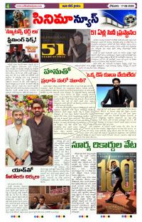 Page 4 thumbnail