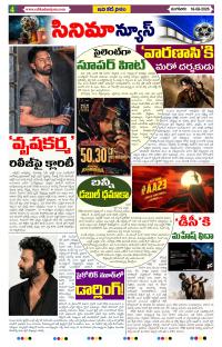 Page 4 thumbnail