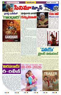 Page 4 thumbnail