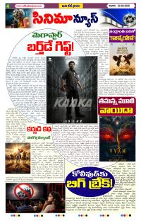 Page 4 thumbnail