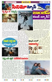 Page 4 thumbnail