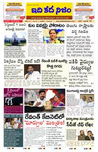 Page 1 thumbnail