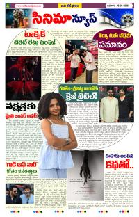 Page 4 thumbnail