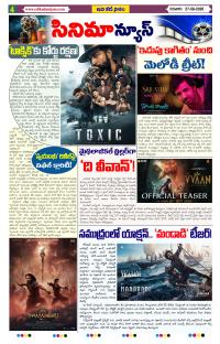 Page 4 thumbnail