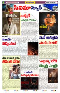 Page 4 thumbnail