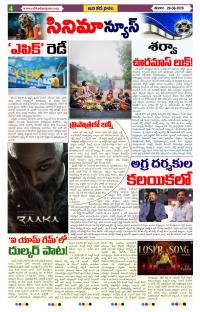 Page 4 thumbnail