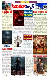 Page 4 thumbnail