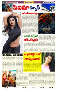 Page 4 thumbnail