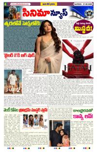 Page 4 thumbnail