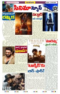 Page 4 thumbnail