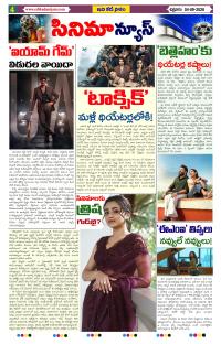 Page 4 thumbnail