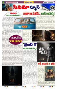 Page 4 thumbnail