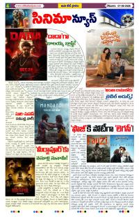 Page 4 thumbnail