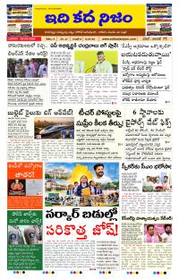 Page 1 thumbnail
