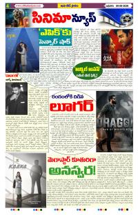 Page 4 thumbnail