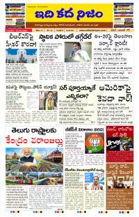 Page 1 thumbnail