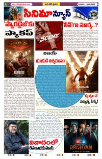 Page 4 thumbnail