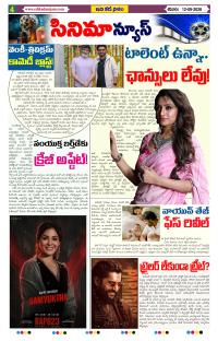 Page 4 thumbnail
