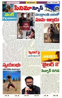 Page 4 thumbnail