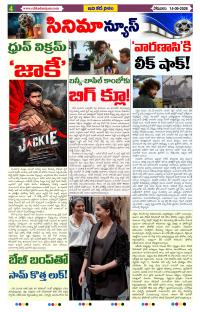 Page 4 thumbnail