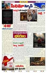 Page 4 thumbnail
