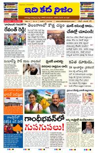 Page 1 thumbnail