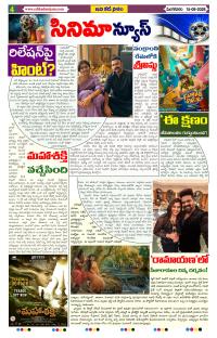 Page 4 thumbnail