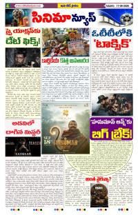 Page 4 thumbnail