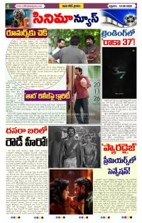 Page 4 thumbnail