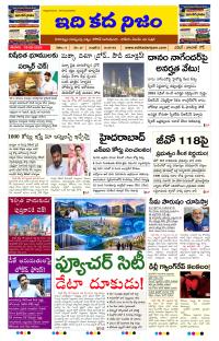 Page 1 thumbnail