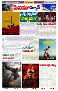 Page 4 thumbnail