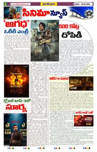 Page 4 thumbnail