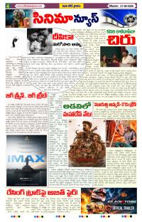 Page 4 thumbnail