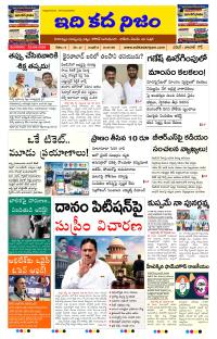 Page 1 thumbnail