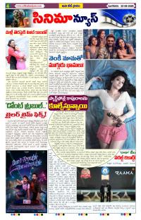 Page 4 thumbnail