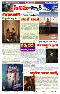 Page 4 thumbnail