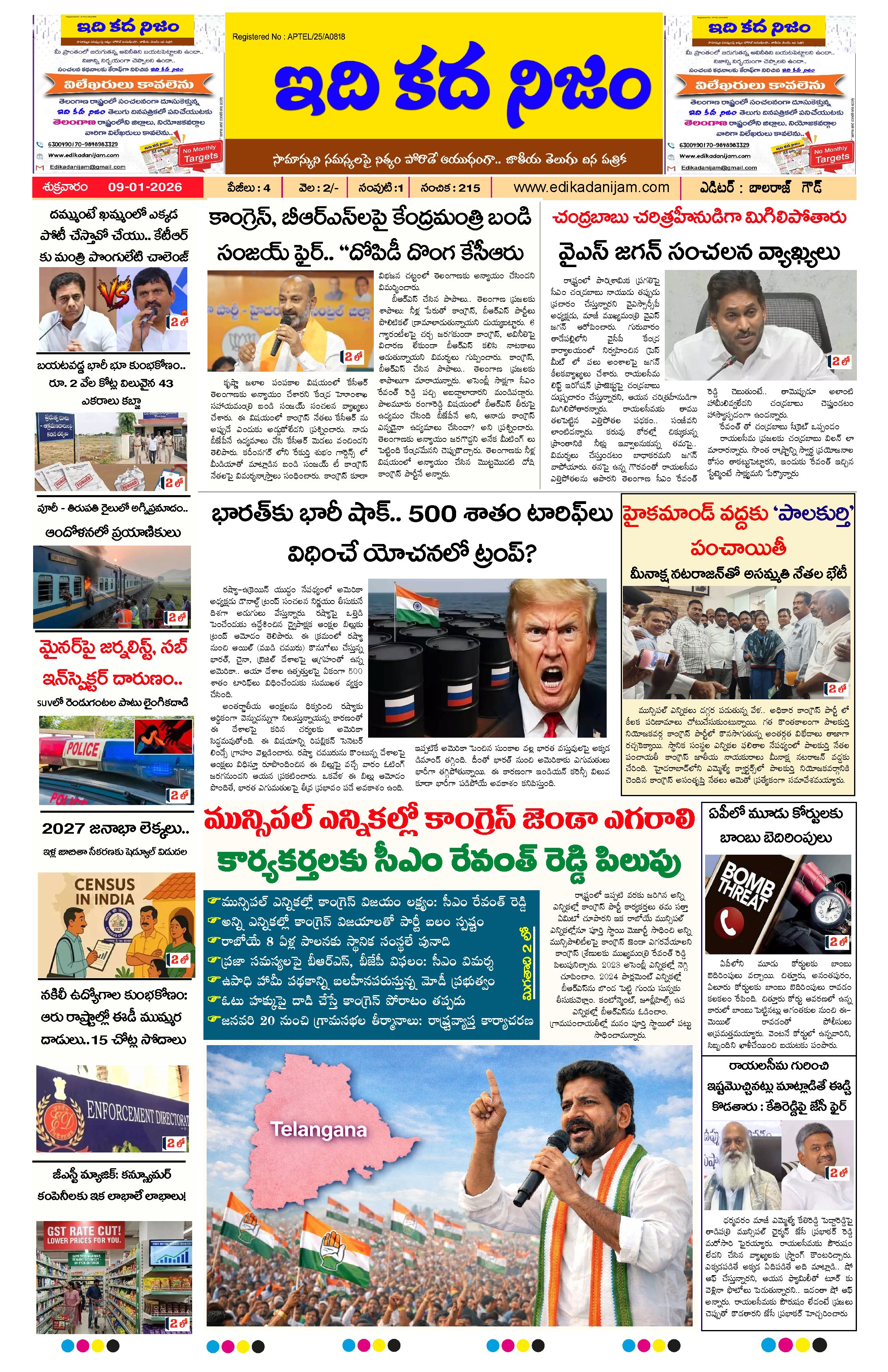 Page 1 of Daily Edition - January 9, 2026