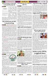 Page 2 thumbnail