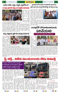 Page 4 thumbnail