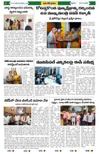Page 4 thumbnail