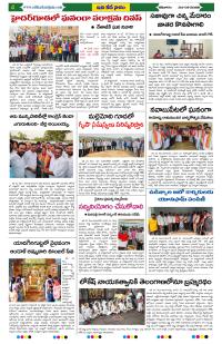 Page 4 thumbnail